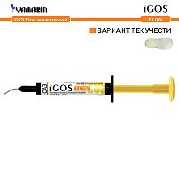 Композит пломбировочный iGOS Flow, оттенок: OA3, масса 2,6г (1,5мл)