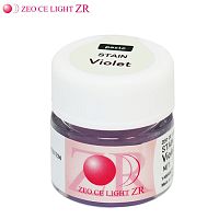 Краситель ZEO CE LIGHT ZR Stain Violet, паста 3.5гд/оксида циркония и керамики предназ. д/ZrO