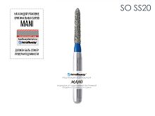 Бор алмазный MANI SO-SS20 по ISO 297, торпеда ,012 х 6,2 х 16.8 мм, зернистость S, 5 штук