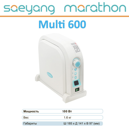 Блок управления Marathon Multi 600 от Атридент фото 2