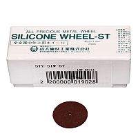 Диски полировочные Silicon Wheel ST для драгсплавов, 25шт.