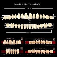 Зубы PX CROWN / EFUCERA, цвет B3, фасон T51S/N42/30, полный гарнитур, 28шт. от Атридент