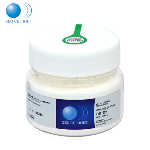 Опак-дентин ZEO CE LIGHT Opaque Dentine OD-D2, порошок, 200г. от Атридент