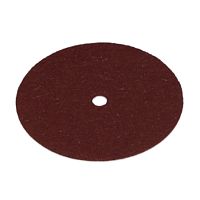 Диски отрезные для металла Ultra Fine Disk for Metal, 22х0,2мм, 1шт.  от Атридент