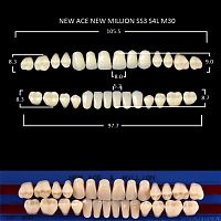 Зубы NEW ACE/NEW MILLION, цвет D4, фасон SS3/S4L/M30, полный гарнитур, 28шт.  от Атридент