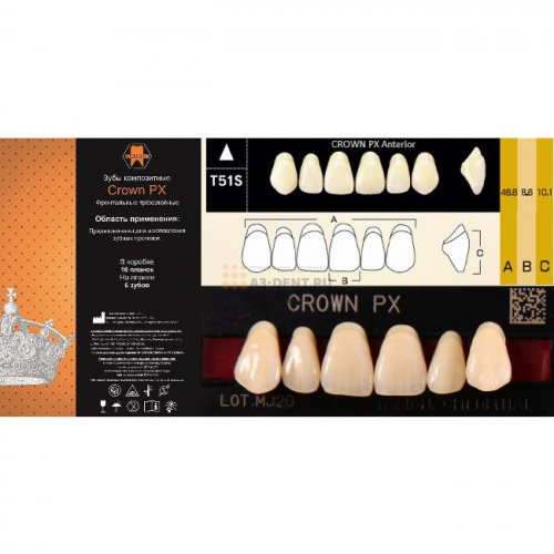 Зубы CROWN PX Anterior, цвет A4, фасон S51S композитные трехслойные, 6 шт.