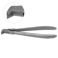 Инструмент раздвижного типа для снятия коронок и мостов