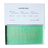 Восковые пластины литейные, тонкое рифление, толщина 0,3мм, 15шт.