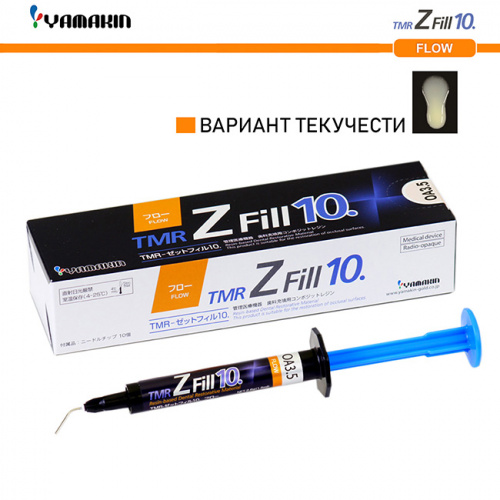 Композит пломбировочный TMR Z Fill 10 Flow, оттенок: OA3,5, масса 2,6 ± 0,5 г (1,5 мл)