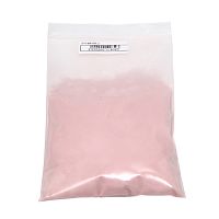 Пластмасса Basis горячей полимеризации, 100 г, цвет цвет Pink (розовый)