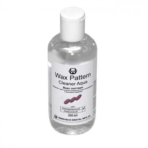 Жидкость Wax Pattern Cleaner Aqua - для обработки воска в технике коронок и мостов, Прозрачная, 250 мл. от Атридент
