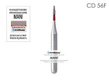 Бор алмазный MANI CD-56F по ISO 295, торпеда,007 х 2.2 х 16.7 мм, зернистость F, 5 штук
