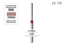 Бор алмазный MANI EX-19F по ISO 150, цилиндр ,011 х 0.1 х 21.1 мм, зернистость F, 5 штук