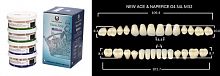 Зубы в боксах New Ace / Million, цвет B4 фасон O4/S4L/M32, 20 полных гарнитуров. от Атридент