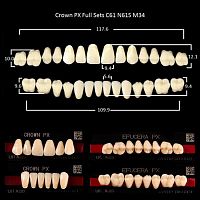 Зубы PX CROWN / EFUCERA, цвет W05, фасон C61/N61S/34, полный гарнитур, 28шт. от Атридент