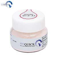 Дентин-1.0 ZEOQUICK Dentine D1.0-A4, порошок, 20г от Атридент
