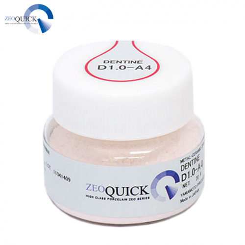 Дентин-1.0 ZEOQUICK Dentine D1.0-A4, порошок, 20г от Атридент