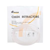 Роторасширитель Large эластичный. ZT dental (Китай)