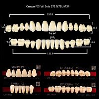 Зубы PX CROWN / EFUCERA, цвет C4, фасон S71/N71L/34, полный гарнитур, 28шт. от Атридент