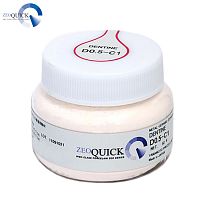 Дентин-0.5 ZEOQUICK Dentine D0.5-С1, порошок, 50г от Атридент