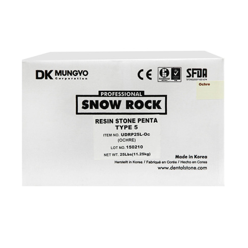 Гипс DENTAL STONE класс 3, цвет белый, 11.25кг.