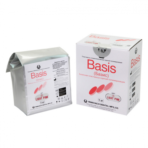 Пластмасса базисная Basis горячей полимеризации, цвет Light Pink, порошок 1 кг. от Атридент