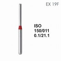 Бор алмазный MANI EX-19F по ISO 150, цилиндр ,011 х 0.1 х 21.1 мм, зернистость F, 5 штук от Атридент