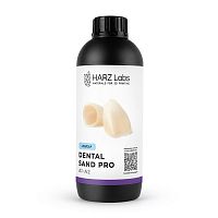 Фотополимер Dental Sand PRO, цвет A1-A2, для печати временных коронок и мостов, 1 кг от Атридент