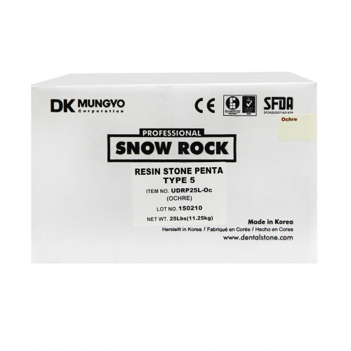 Гипс DENTAL STONE класс 3, цвет жёлтый, 11.25кг. от Атридент фото 2