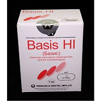 Пластмасса базисная Basis HI, сверхпрочная, горячей полимеризации, цвет LF Pink, порошок 1 кг.