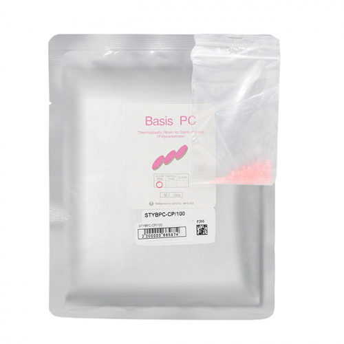 Пластмасса базисная Basis PC поликарбонатная, для термо-пресса, цвет Clear Pink, 100 г. от Атридент