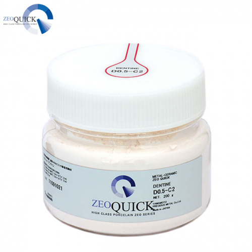 Дентин-0.5 ZEOQUICK Dentine D0.5-С2, порошок, 200г от Атридент