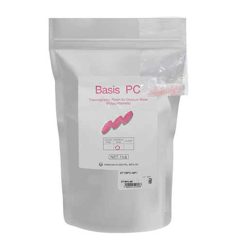 Пластмасса базисная Basis PC поликарбонатная, для термо-пресса, цвет Marble Pink, 1 кг. от Атридент