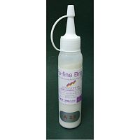 Пластмасса Re-Fine Bright самотвердеющая (3 минуты), цвет A3.5, порошок 50 г.