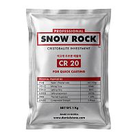 Паковочная масса CRISTOBALITE INVESTMENT CR 20, 1 кг.