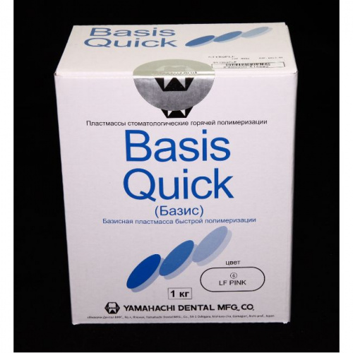 Пластмасса базисная Basis Quick быстрой полимеризации, цвет LF Pink, порошок 1 кг. от Атридент фото 3