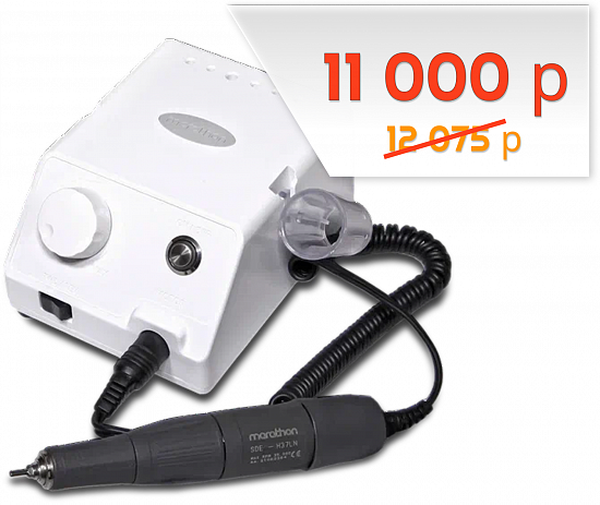 Набор Marathon ESCORT III + SDE-H37LN по супер цене!