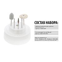 Набор вращающихся инструментов для зубн техн №3 для обраб керамики, 5 пред. в боксе SONG YOUNG  от Атридент