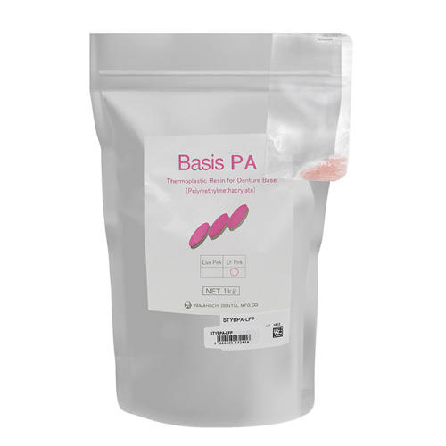 Пластмасса базисная Basis PA полиметилметакрилатная, для термо-пресса, цвет LF Pink, 1 кг. от Атридент