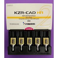 Блок-заготовка Hybrid Resin Block - из цирконокерамонаполненного композита, размер S, цвет A3.5, 5шт