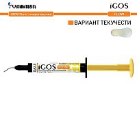 Композит пломбировочный iGOS Flow, оттенок: OA3.5, масса 2,6г (1,5мл)