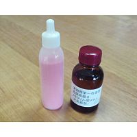 Пластмасса Pattern Bright (Trial Kit) -  самотвер. беззольн. моделир. (пробный набор) 10г + 10мл.