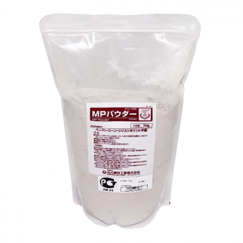 Порошок MP Powder - для промежуточной и финишной обработки пластмасс, 1 кг. от Атридент