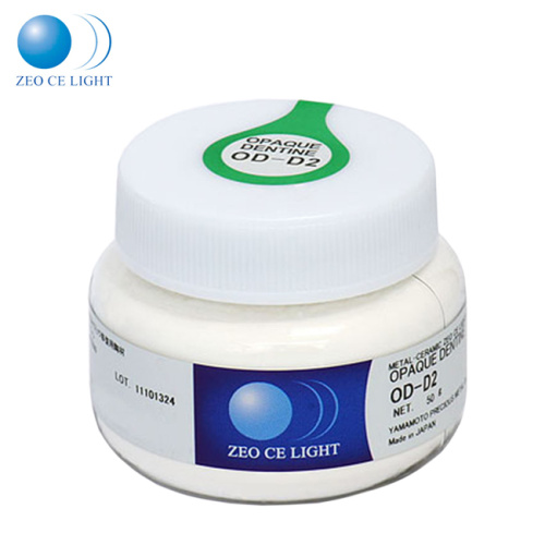 Опак-дентин ZEO CE LIGHT Opaque Dentine OD-D2, порошок, 50г. от Атридент