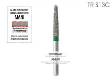 Бор алмазный MANI TR-S13C по ISO 299, торпеда ,019 х 9.6 х 20.9 мм, зернистость C, 5 штук