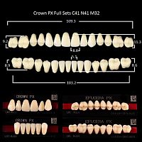 Зубы PX CROWN / EFUCERA, цвет C1, фасон C41/N41/32, полный гарнитур, 28шт. от Атридент