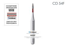 Бор алмазный MANI CD-54F по ISO 295, торпеда, 007 х 2.2 х 16.7 мм, зернистость F, 5 штук