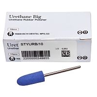 Полир уретановый Urethane Big, для полировки пластмасс, 10шт. от Атридент