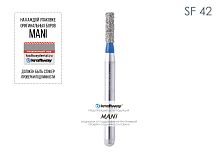 Бор алмазный MANI SF-42 по ISO 109, цилиндр ,013 х 4.3 х 19.1 мм, зернистость S, 5 штук