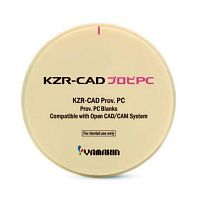 Диск из поликарбоната KZR-CAD Provi PC, оттенок A2, размеры 98,5х20мм. YAMAKIN (Япония)